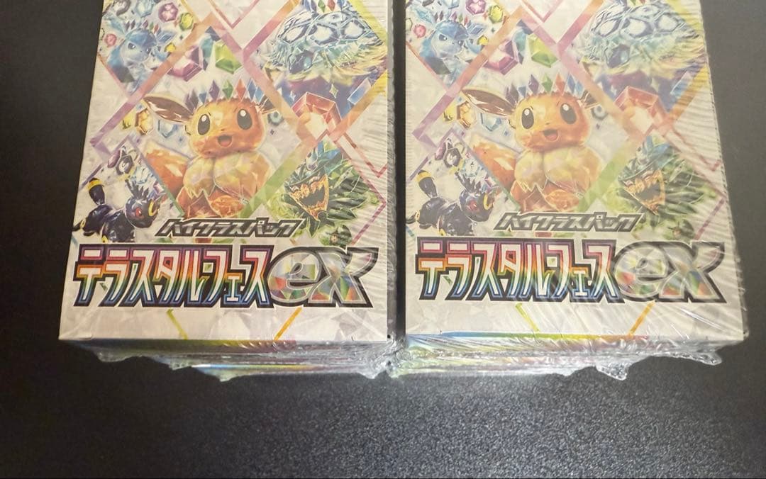 ポケモンカードゲーム テラスタルフェス 6BOX シュリンク付き