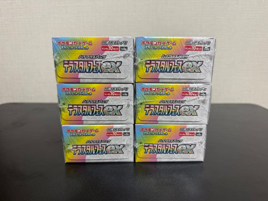 ポケモンカードゲーム テラスタルフェス 6BOX シュリンク付き