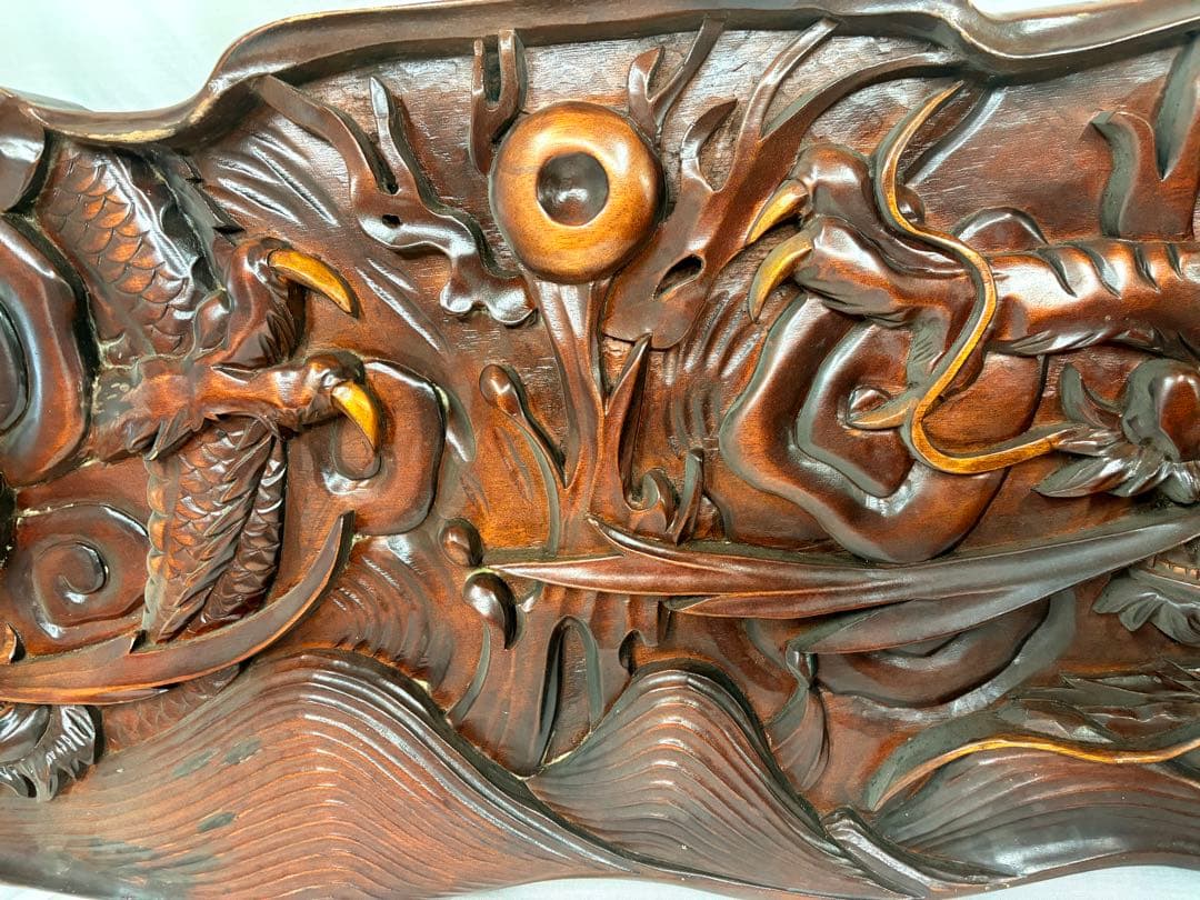 欄間 額 龍 厚彫 彫刻 アンティーク 骨董