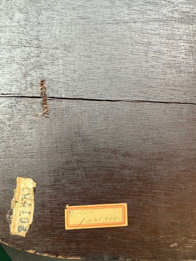 欄間 額 龍 厚彫 彫刻 アンティーク 骨董