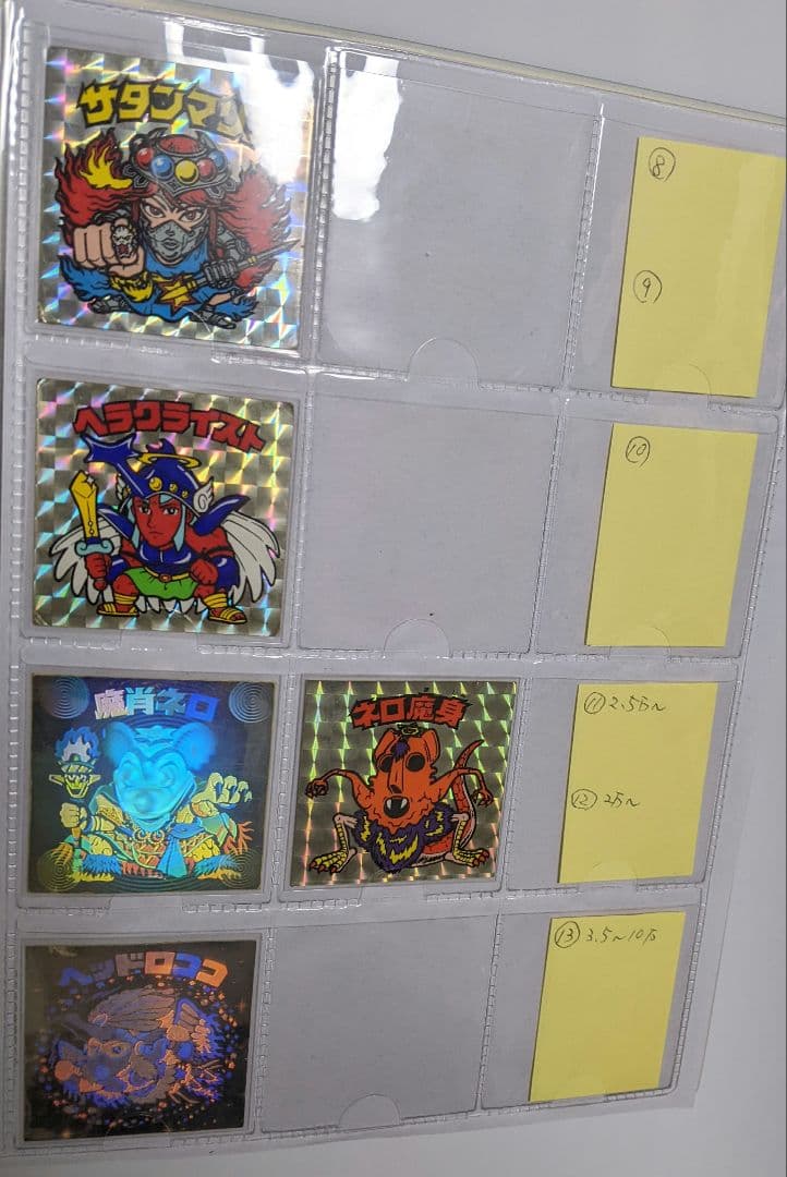 ●旧ビックリマンシールヘッド集!