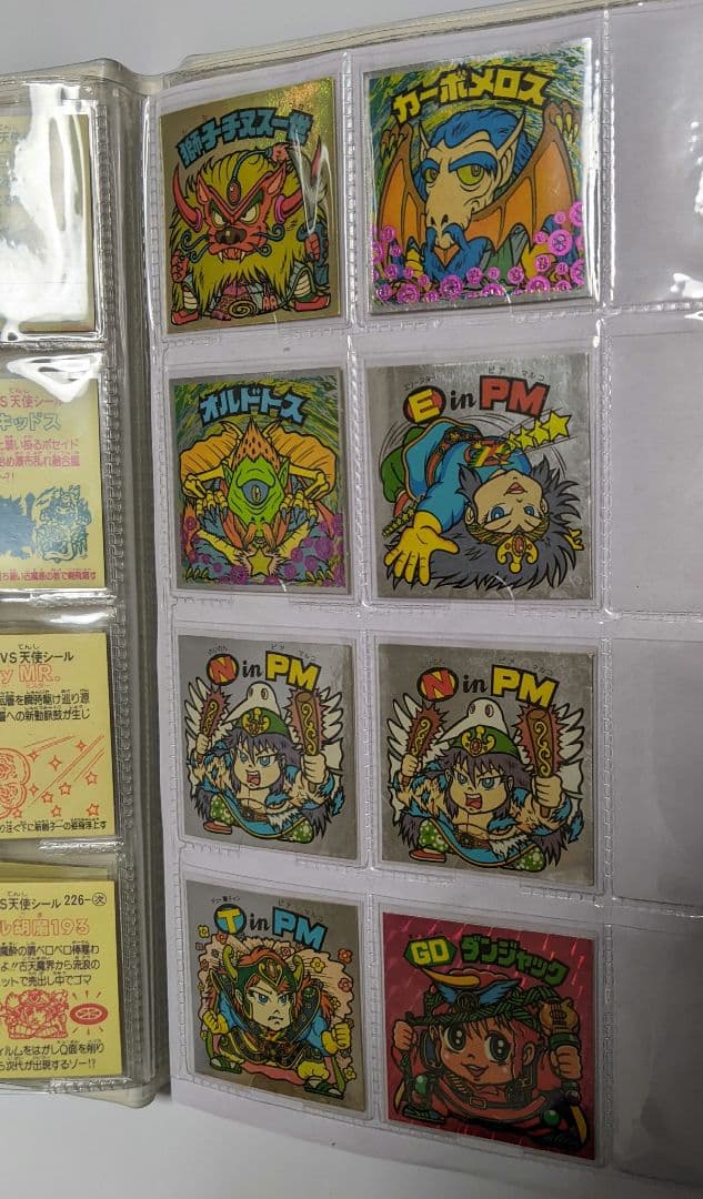 ●旧ビックリマンシールヘッド集!