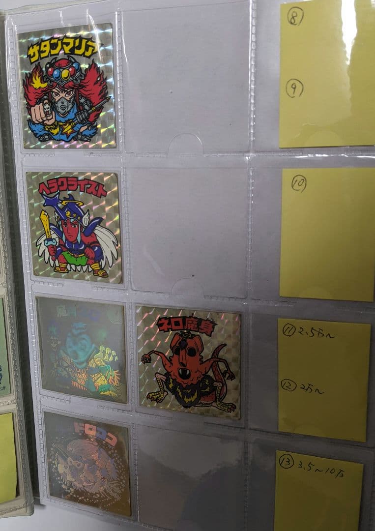 ●旧ビックリマンシールヘッド集!