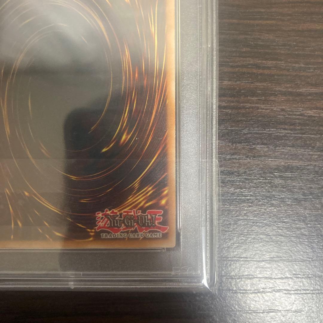 PSA10 1st セイヴァースタードラゴン　英語　レリーフ　アルティメットレア