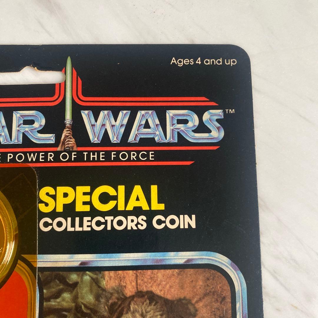 Star Wars Lumat 付き