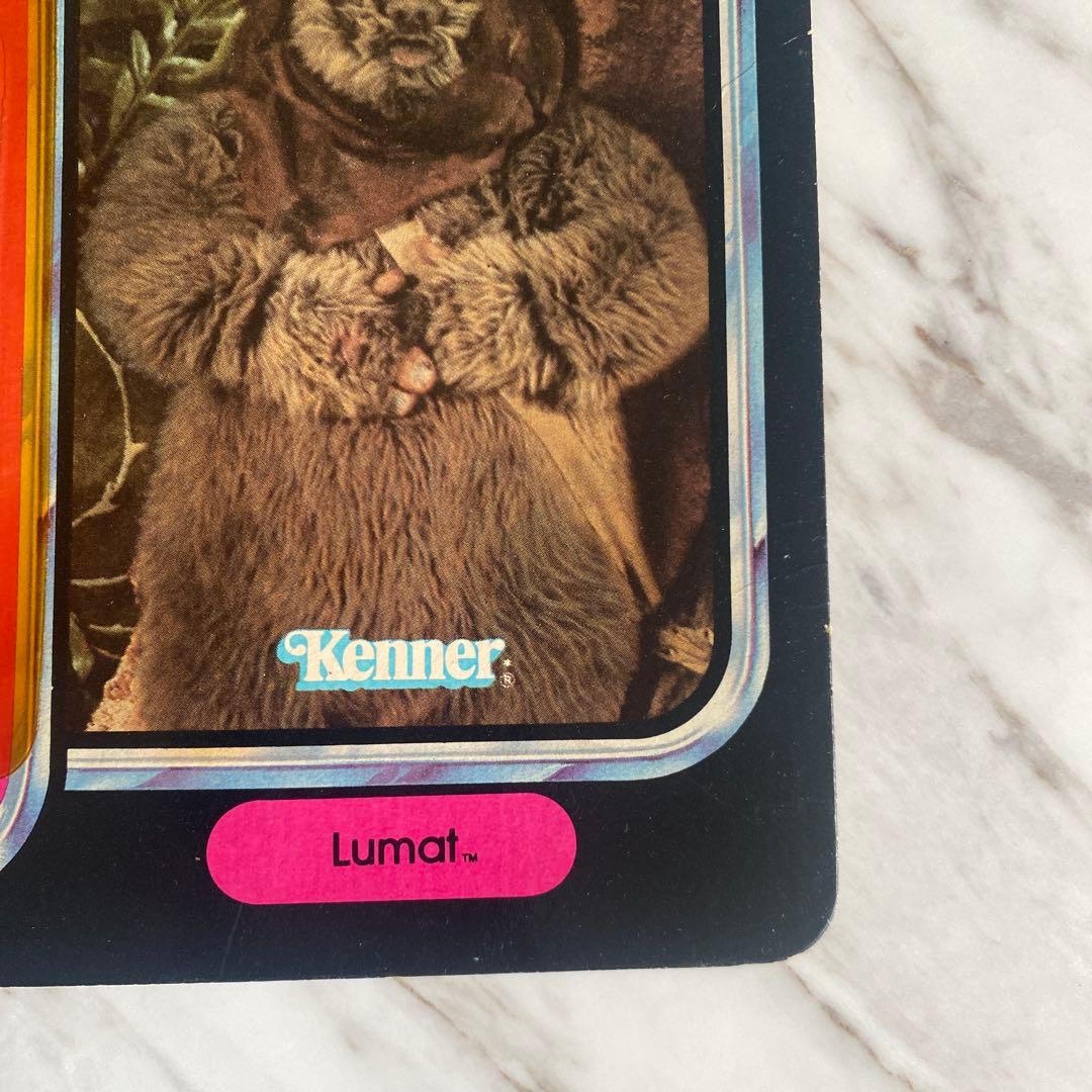 Star Wars Lumat 付き