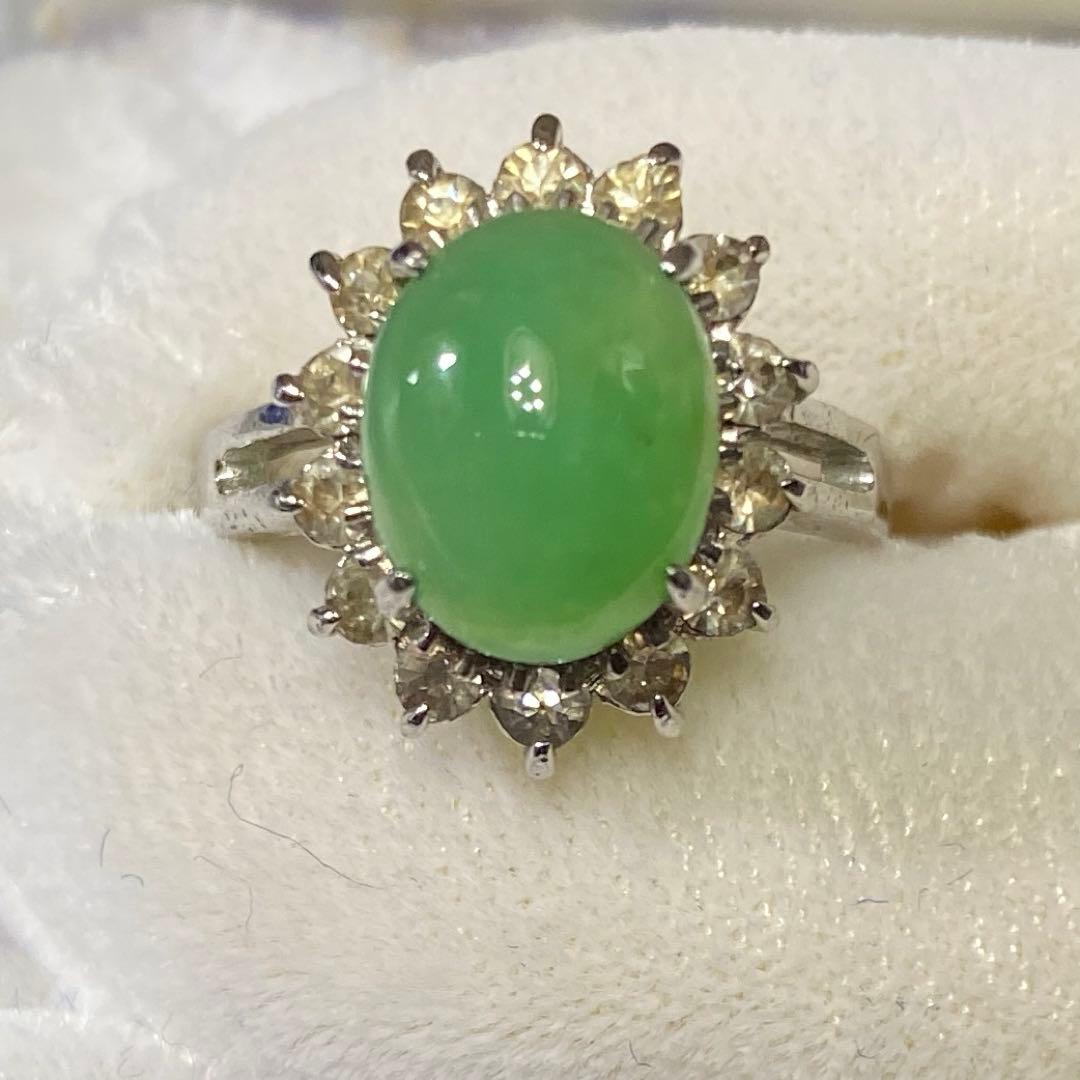 N3337 翡翠? リング セット 18K