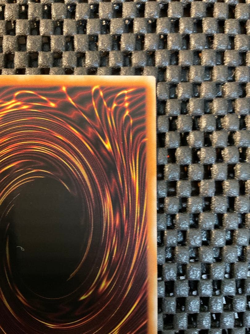 遊戯王 カプシーヤミーウェイ プリシク 2枚 まとめ売り