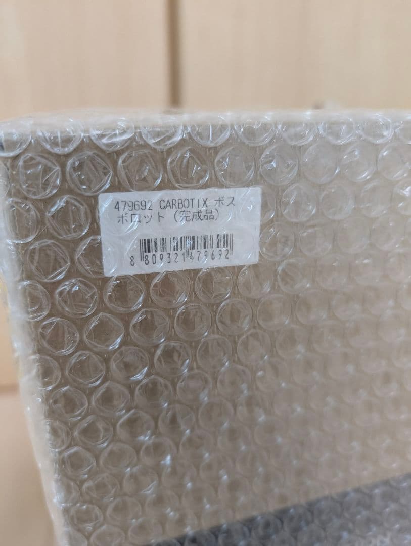 【 未開封 】CARBOTIX ボスボロット ブリッツウェイ マジンガーZ