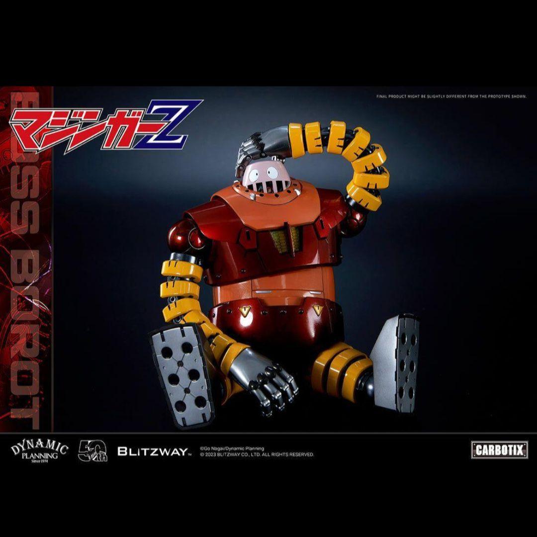 【 未開封 】CARBOTIX ボスボロット ブリッツウェイ マジンガーZ