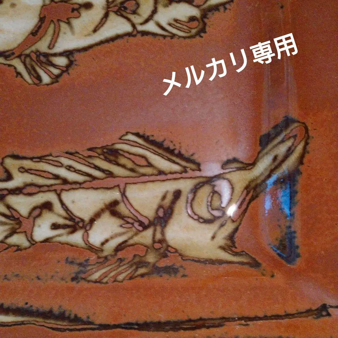 益子焼 【秋山一夫】柿釉魚絵角皿