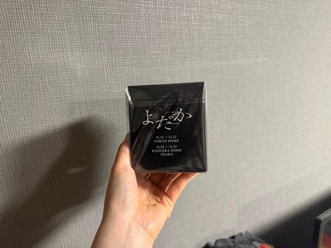 Ado DOME TOUR 2025 よだか VIP席特典スノードーム