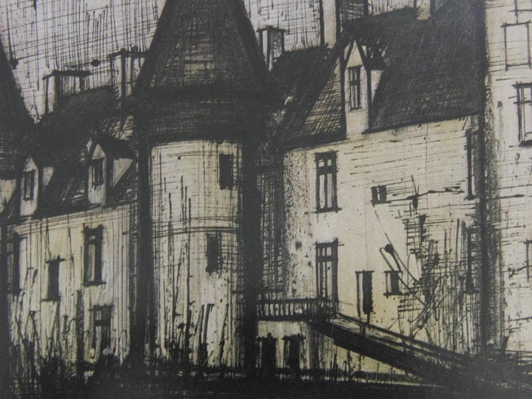 ベルナール・ビュッフェ「Chateau de Culan」希少画集の額装画