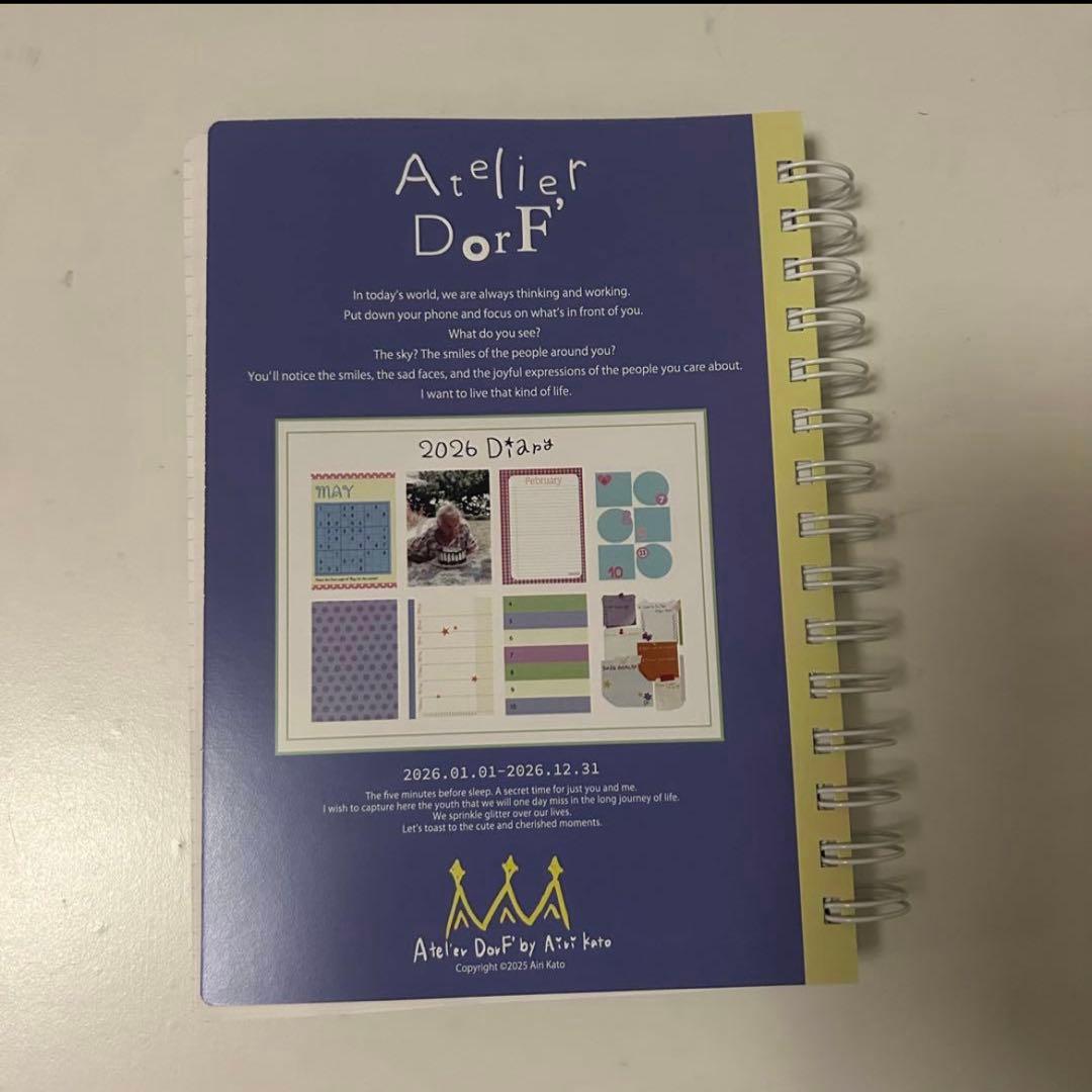 AtelierDorF 2026スケジュール帳 - メルカリ