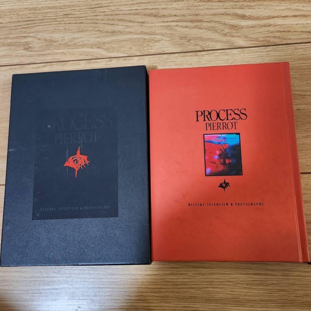 PIERROTバンドスコア・PROCESS PIERROT5冊セット - メルカリ