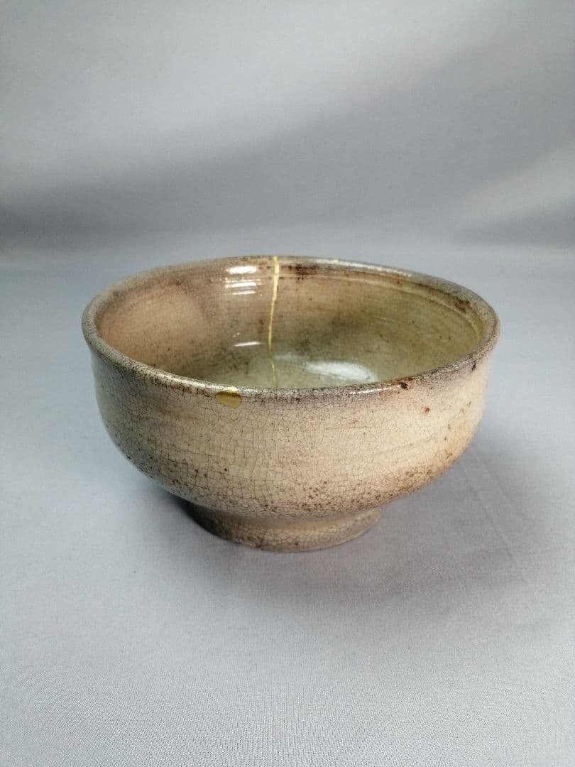 O-2058】お面 般若 工芸品 民芸品 屋久杉