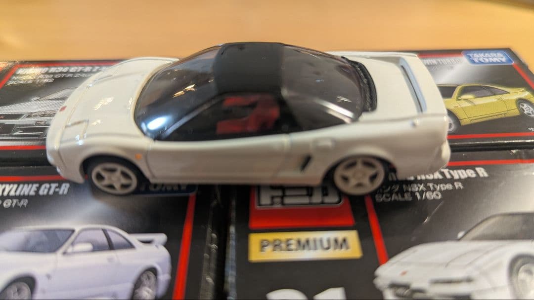 トミカプレミアム 　廃盤　５台セット