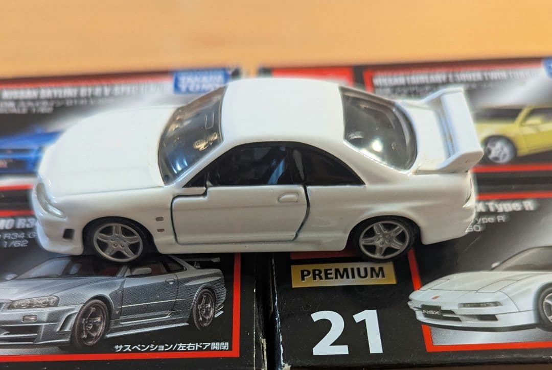 トミカプレミアム 　廃盤　５台セット