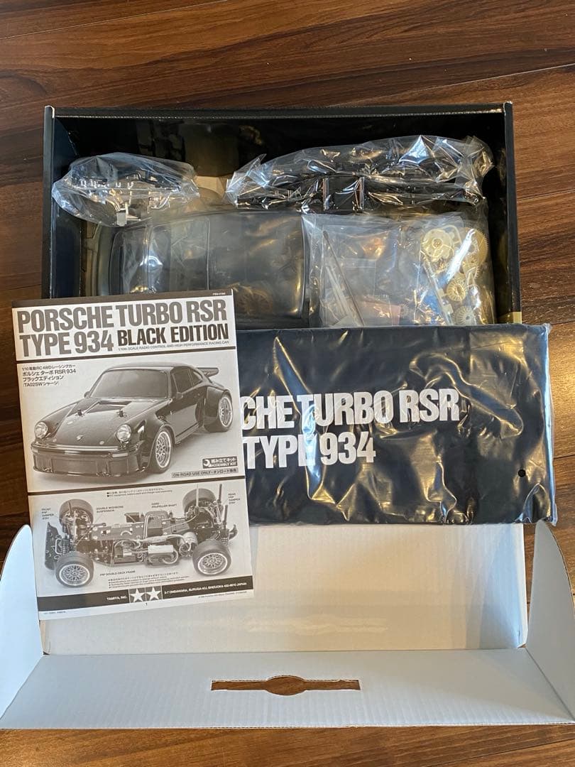 【Z1RRR】　タミヤ 1/10 RC ポルシェターボRSR 934