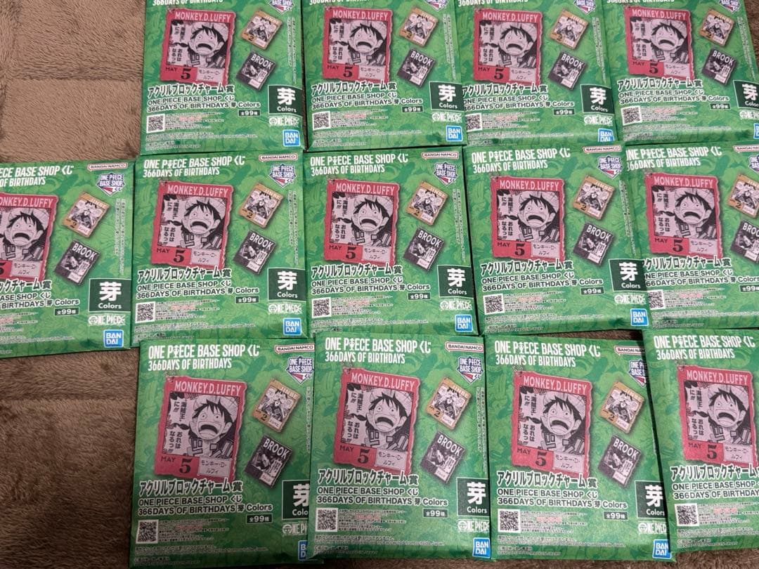 ONEPIECE BASE SHOP 一番くじ アクリルブロック13個新品未開封