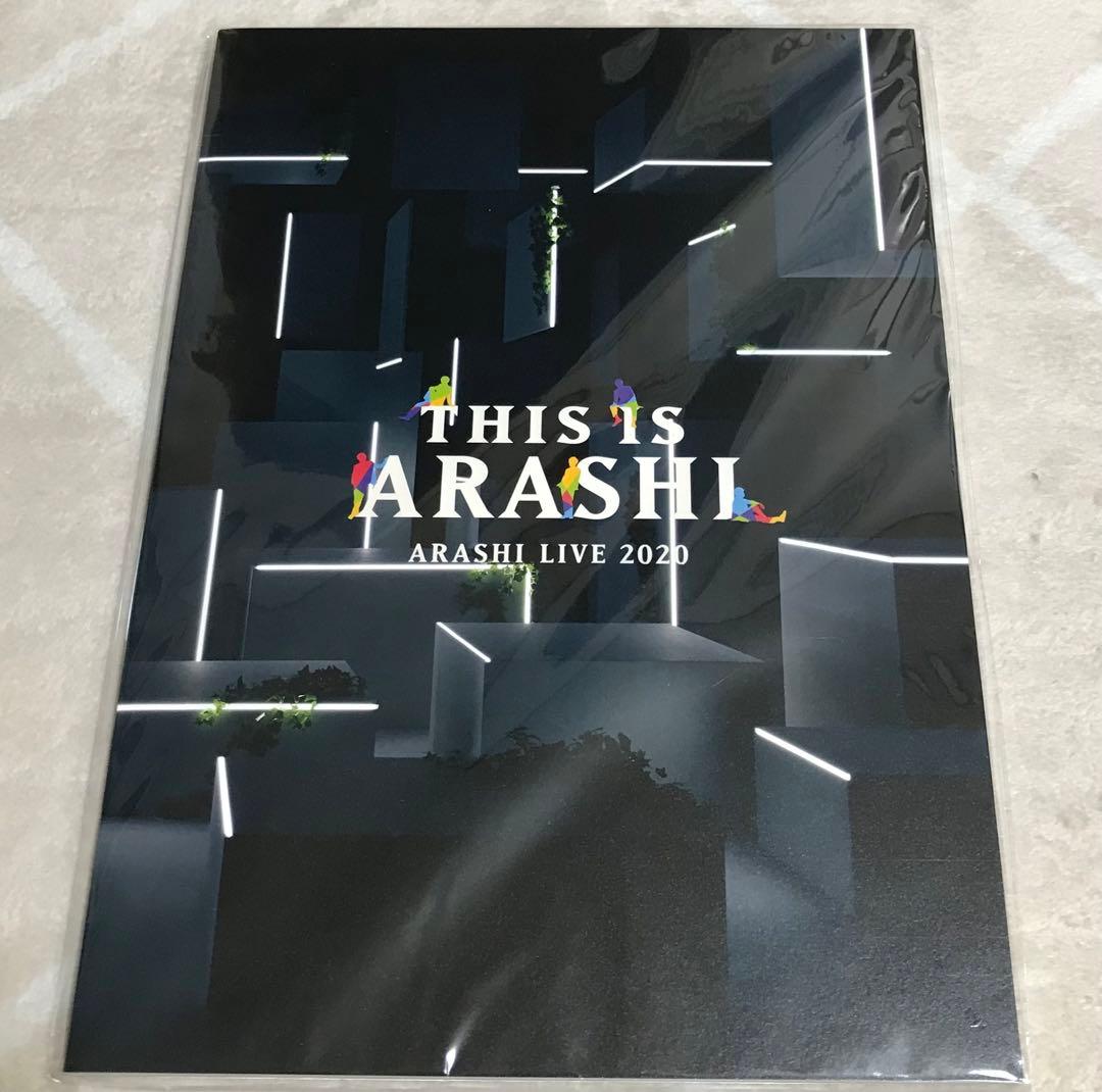 嵐　This is ARASHIライブグッズ　12点まとめ売り