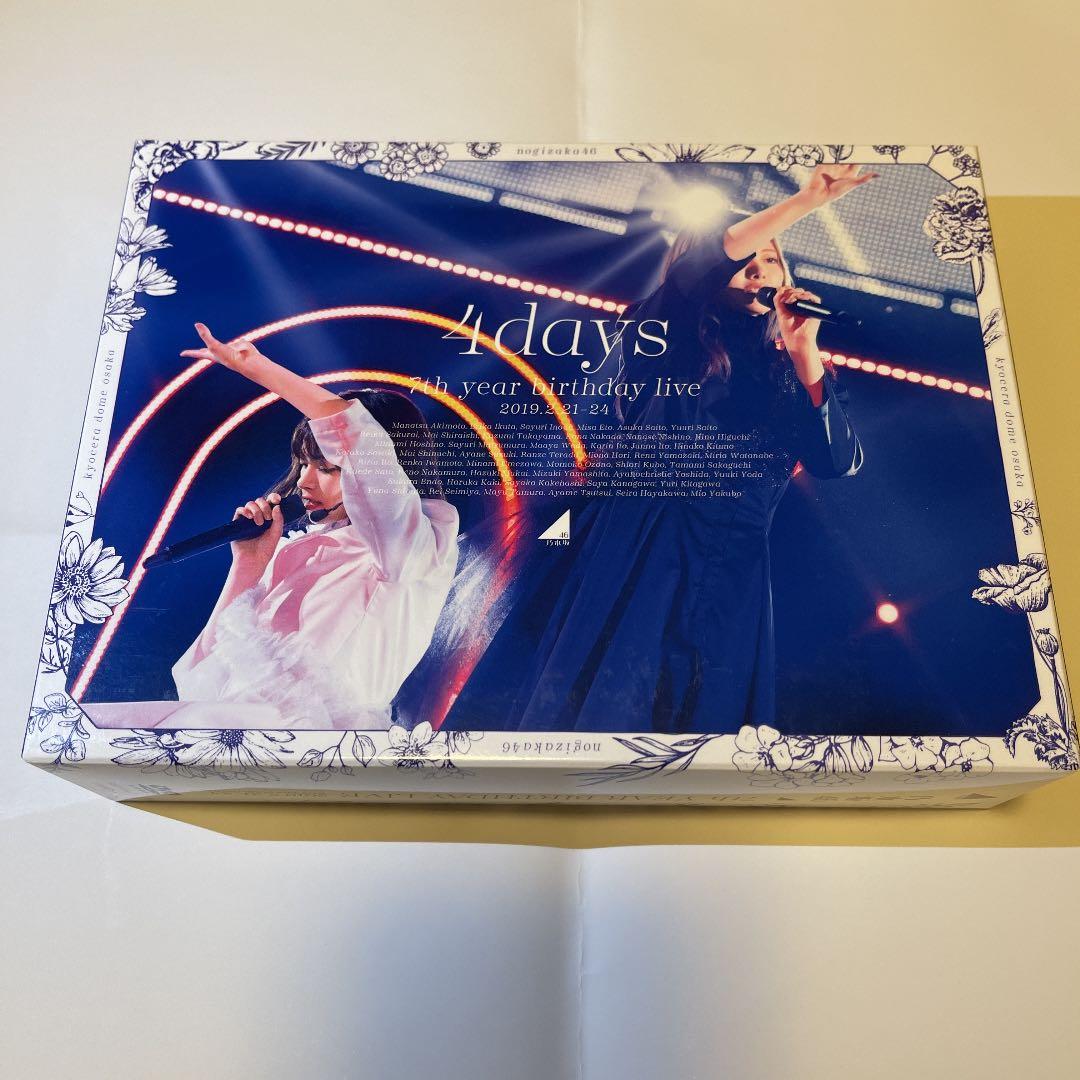 乃木坂46/7th YEAR BIRTHDAY LIVE DAY1・DAY2・…