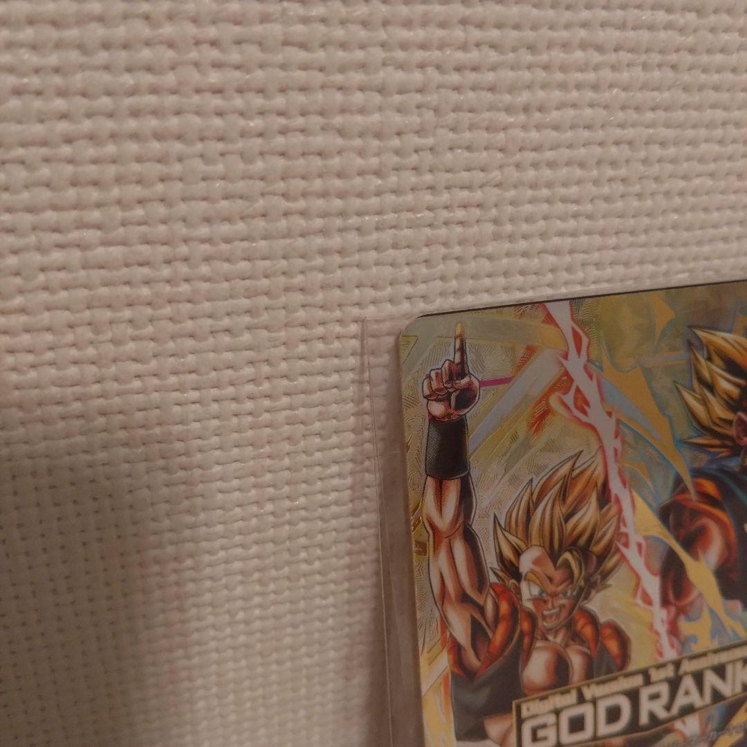 GOD RANK エナジーマーカー 未開封 フュージョンワールド ドラゴンボール