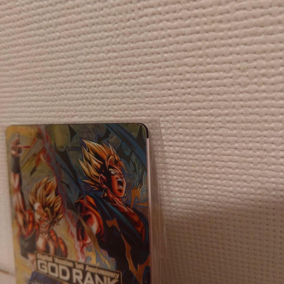 GOD RANK エナジーマーカー 未開封 フュージョンワールド ドラゴンボール