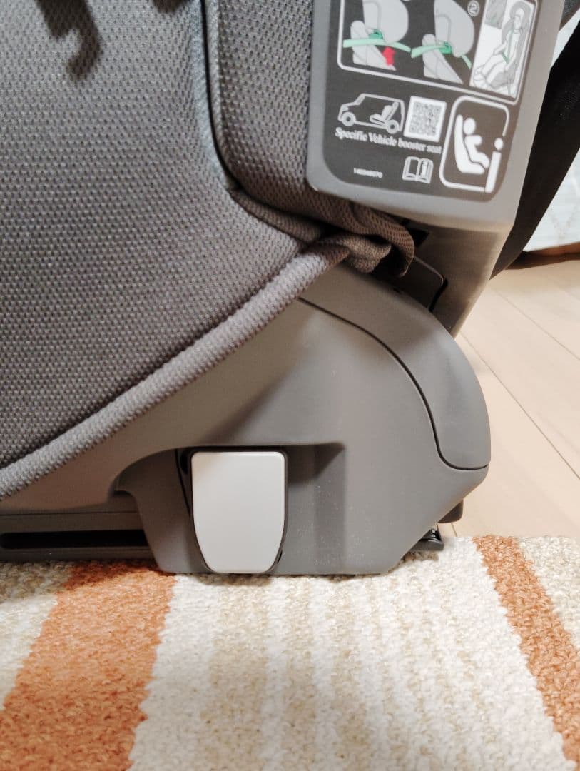 コンビ　チャイルドシート　ジョイトリップアドバンス　ISOFIX