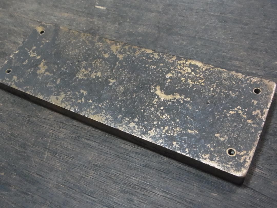 蒸気機関車　銘板　8-20B　炭水車形式銘板　D51