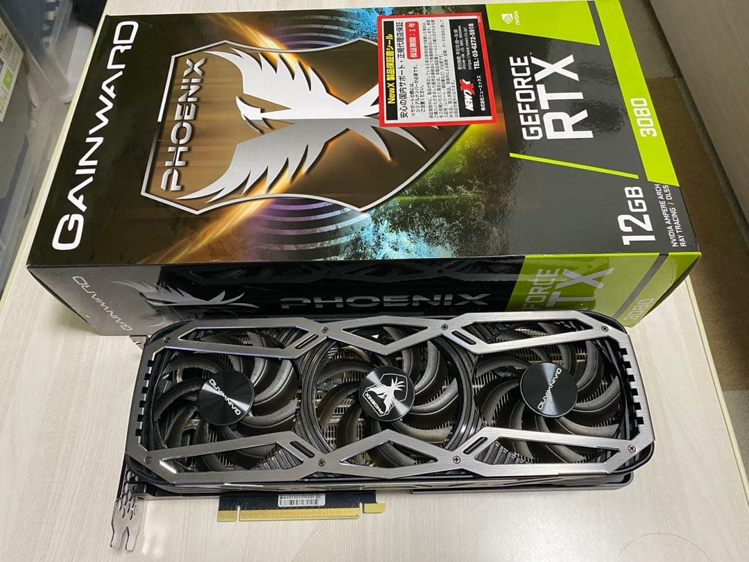 グラフィックボード・グラボ・ビデオカード GAINWARD PHOENIX GeForce RTX 3080 12GB Amazon | GAINWARD GeForce RTX3080 PHOENIX 12GB グラフィックス