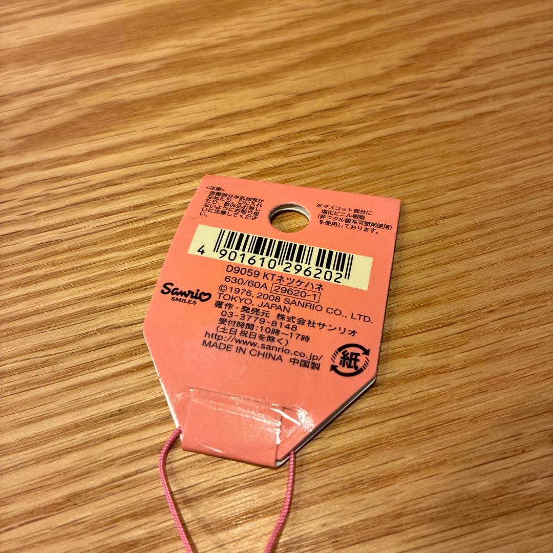 激レア　キティ　ストラップ　根付け　羽　エンジェル　ローズ　QUESTINA