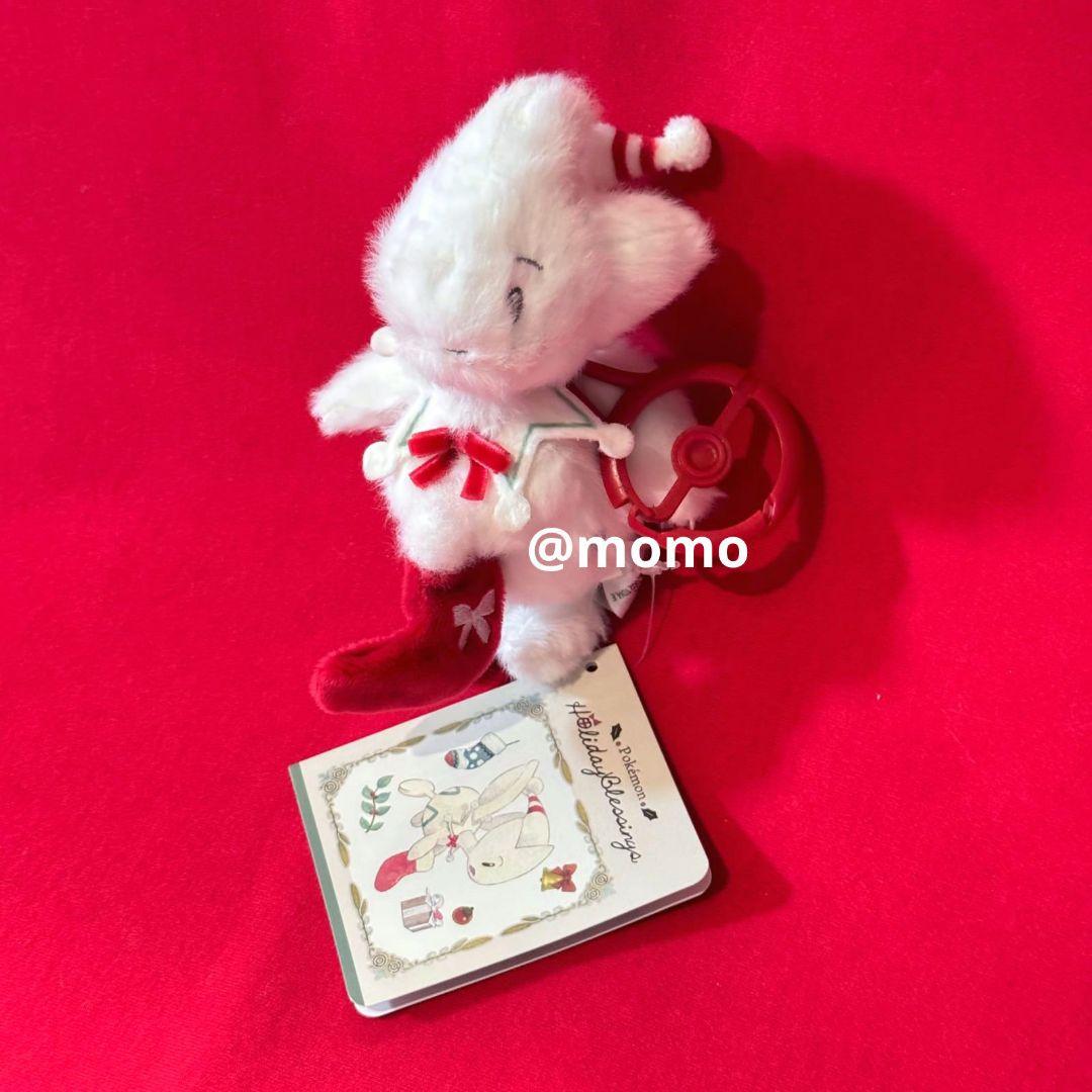 マスコット Pokémon Holiday Blessings 20点セット