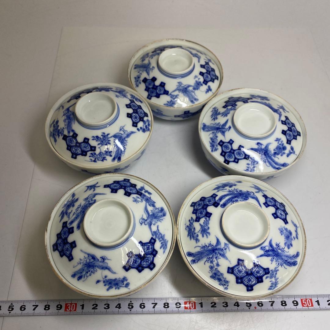 櫻井製　上手鳳凰図　蓋茶碗　5客　東さ8-0120②