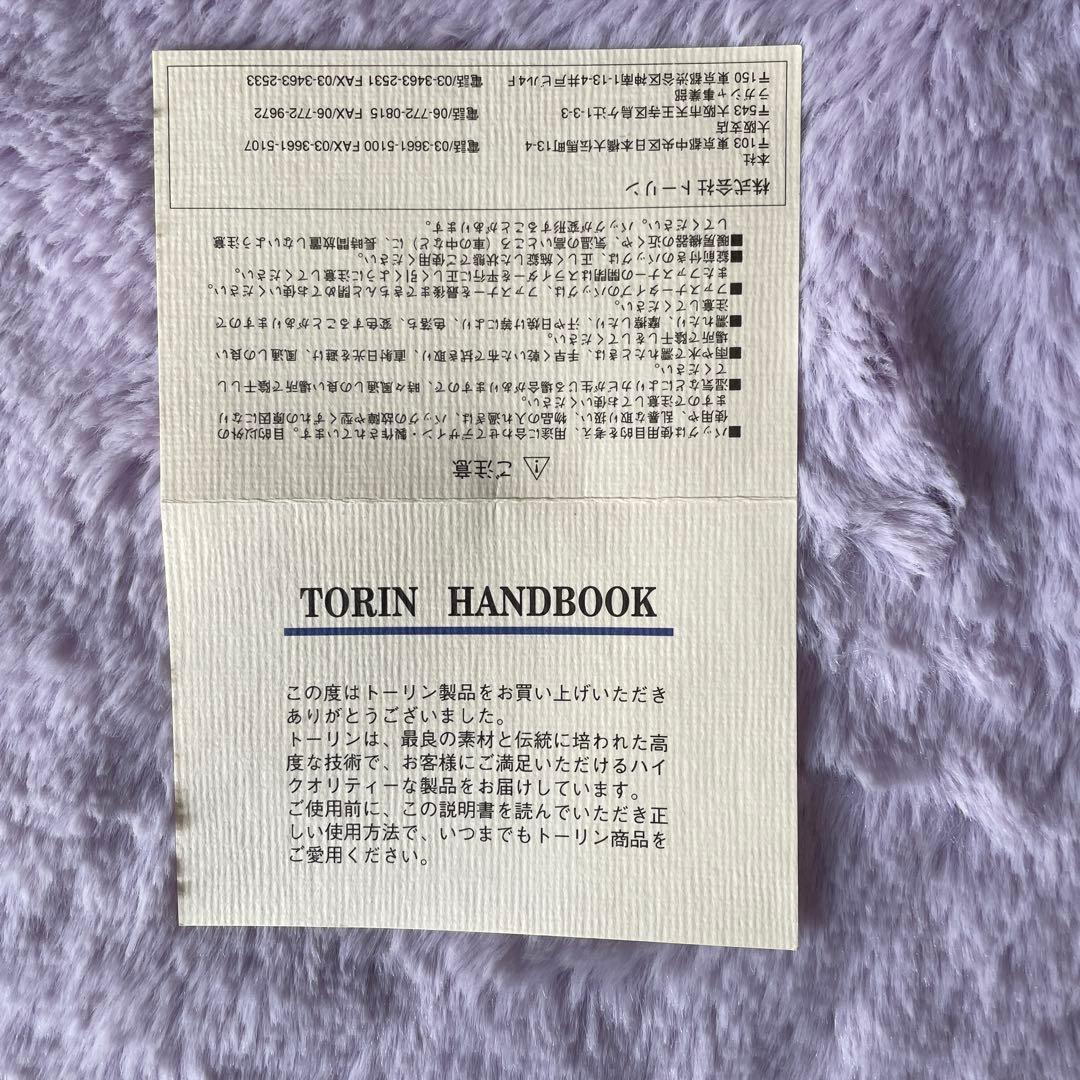 大型バッグ、旅行、Lagasha 、4室 ペン入れ等仕切り多数、肩掛けベルト