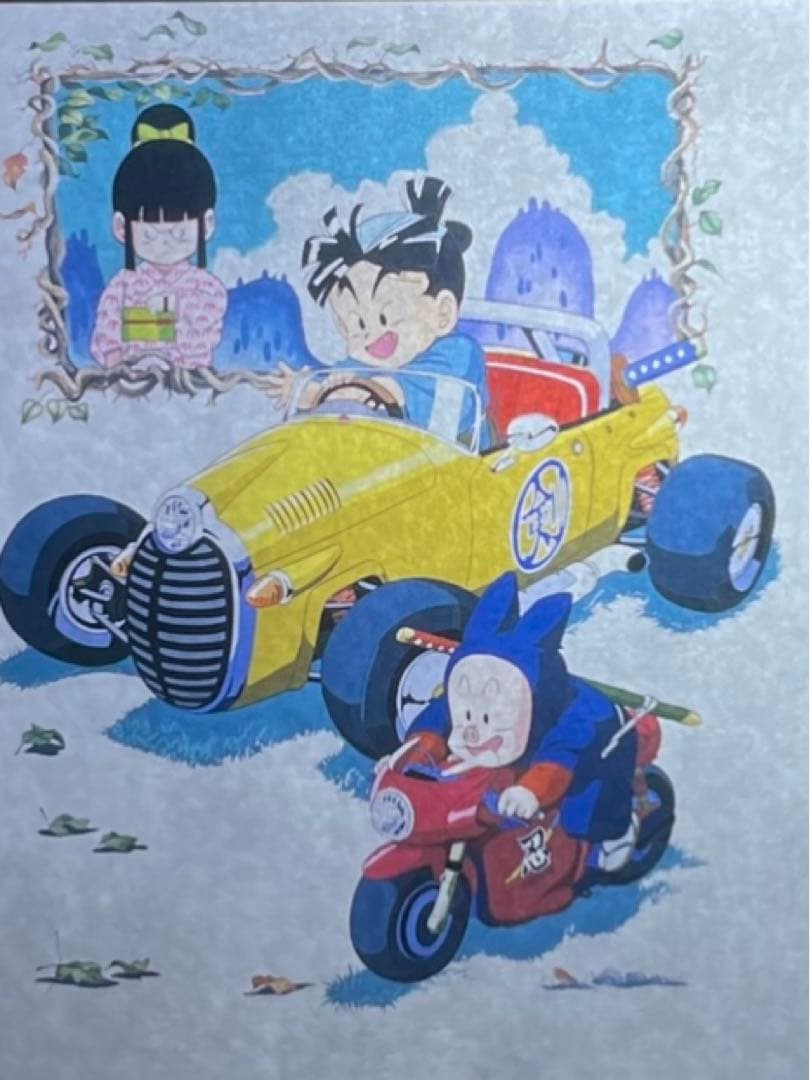 5*3様 お宝‼️ ドラゴンボール pink 剣之介さま フイルム ネガ 3枚