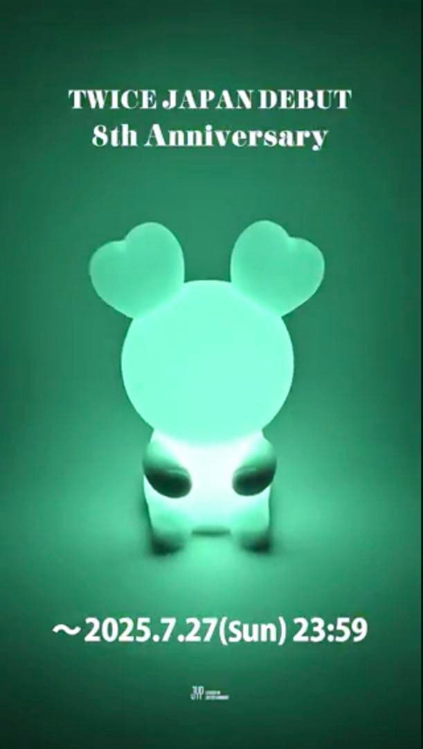 TWICE 8th 8周年 シリコン ライト ミナ ミブリー トレカ