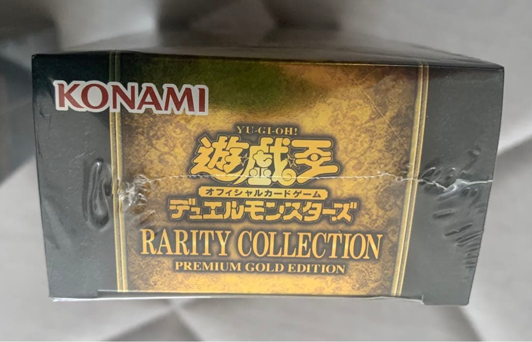 購*入様 遊戯王　未開封BOX まとめ売り　レアコレ　サイドプライド　サイドユニ