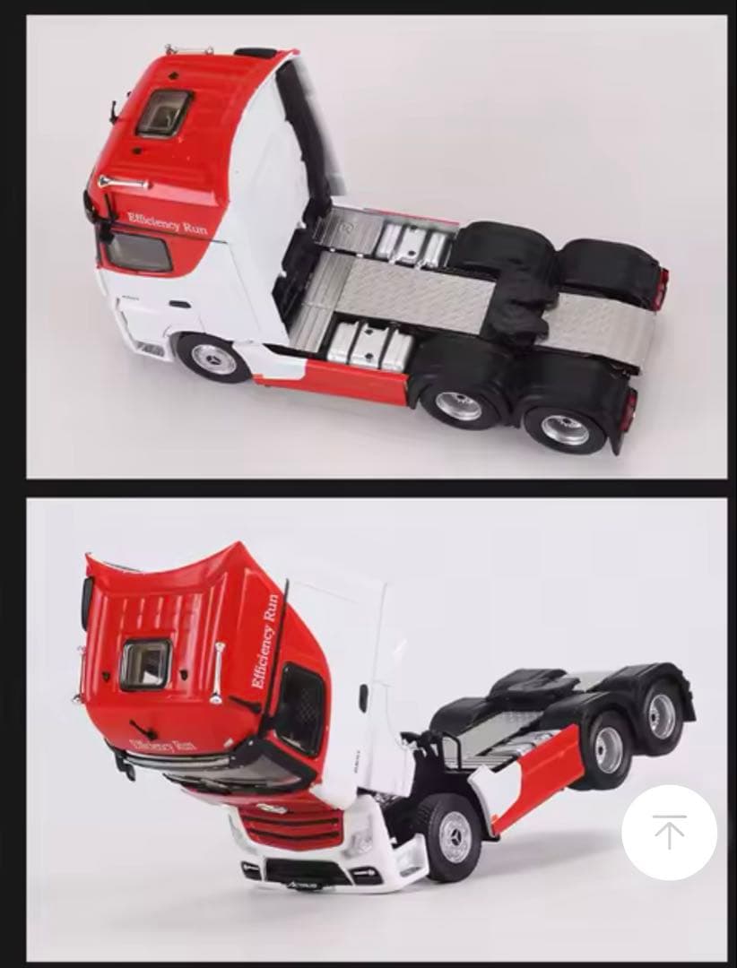 GCD ACTROS GIGASPACE 1/64 トレーラー