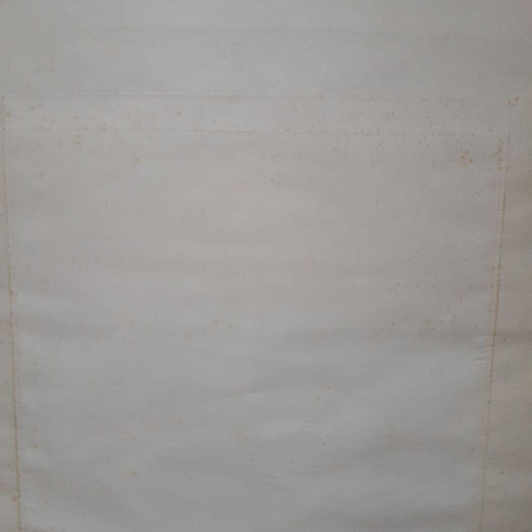 掛け軸/伊豆風景/一晁作