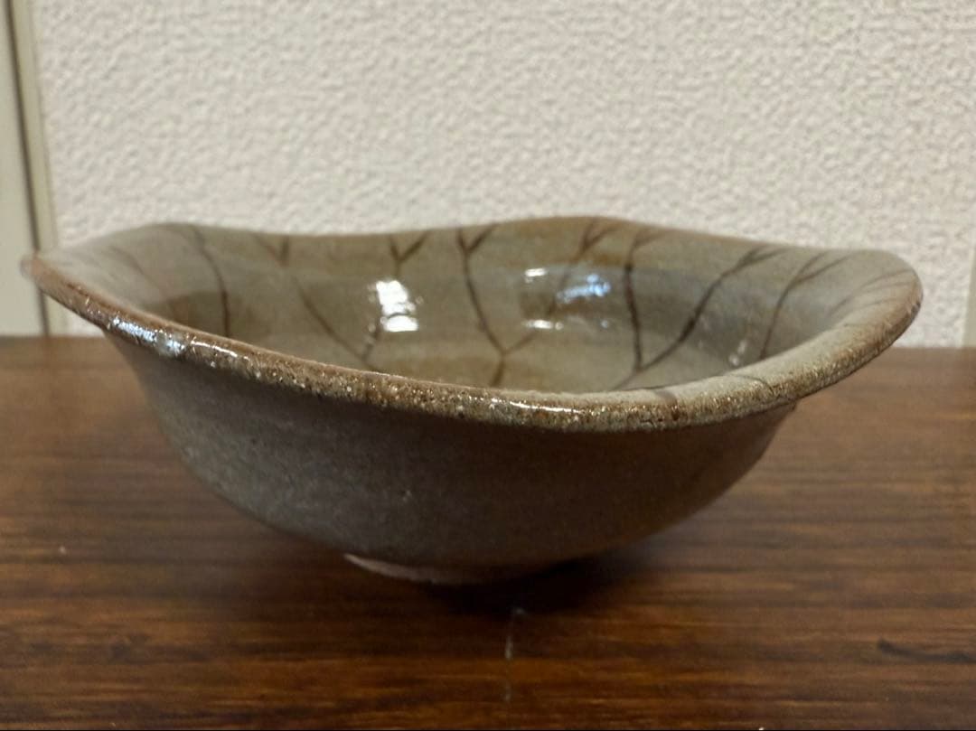 絵唐津　三玄窯　中里重利　小鉢　（唐津焼）