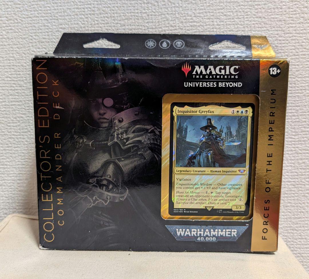 MTG ウォーハンマー 統率者デッキ 帝国の軍勢 コレクターズエディション