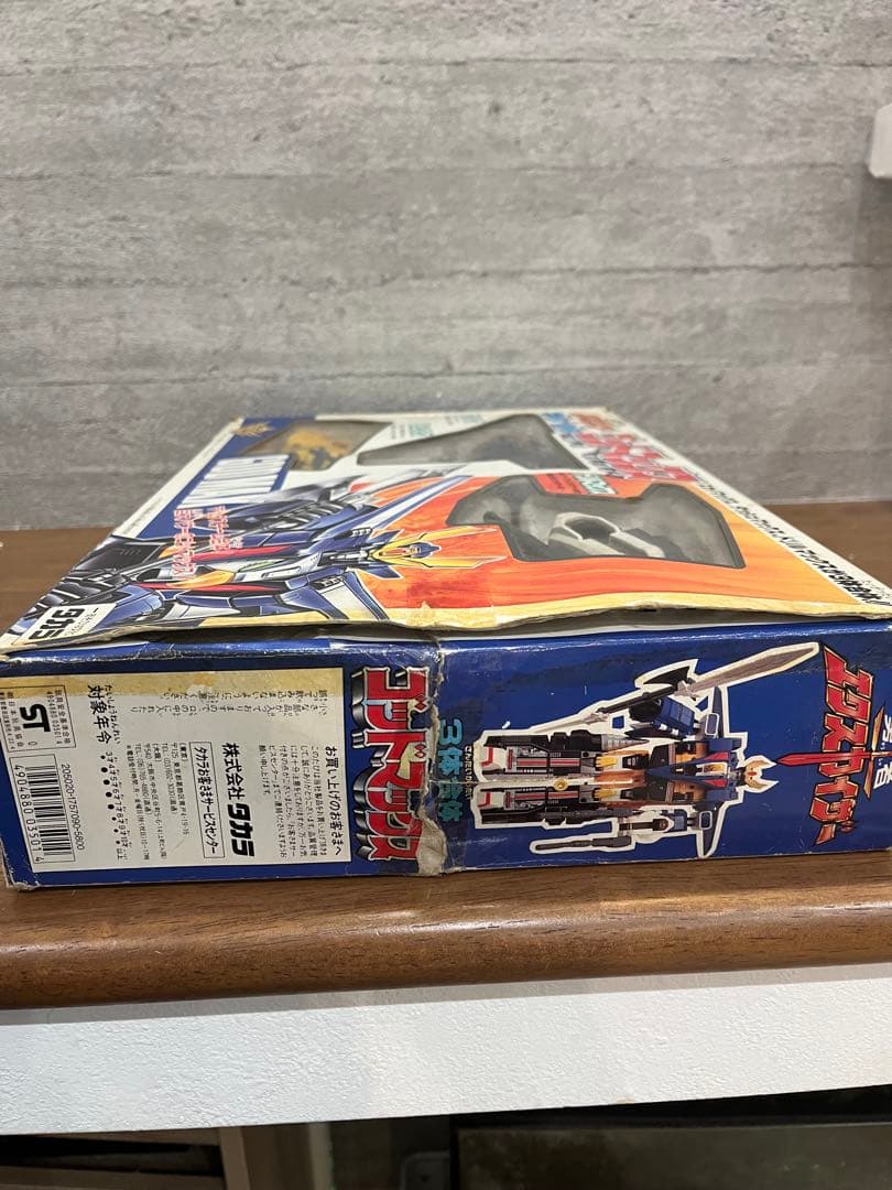 勇者エクスカイザー ３体合体 ゴッドマックス タカラ 外箱付★AK21