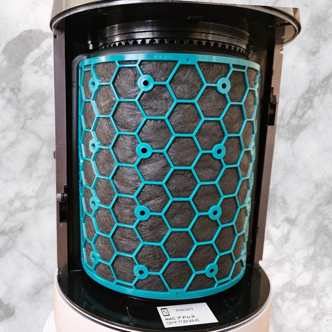 Dyson pure hot + cool HP04 ダイソン 扇風機