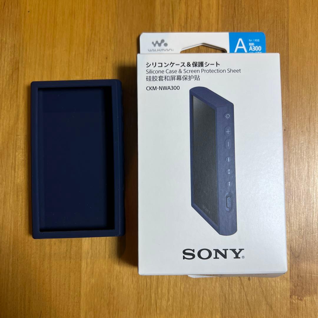 Sony ウォークマン nw-a306 ブルー シリコンケース