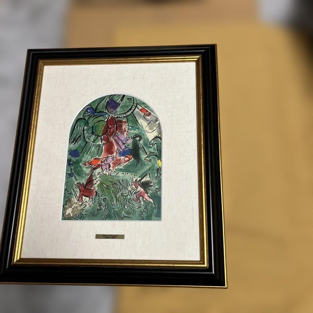 真作】絵画ベルナール・シャロワ瞑想肘掛け椅子の少女リトグラフサイン