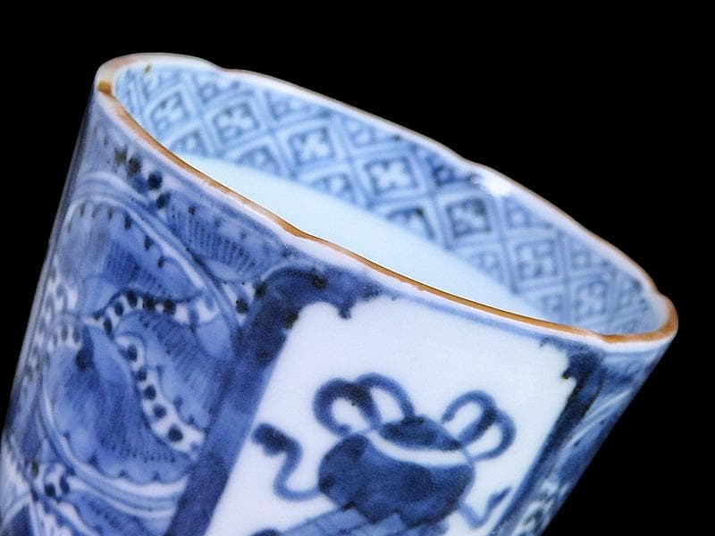 古伊万里 染付 窓絵 宝珠に宝巻の図 蕎麦猪口 D560AS-CYj - メルカリ