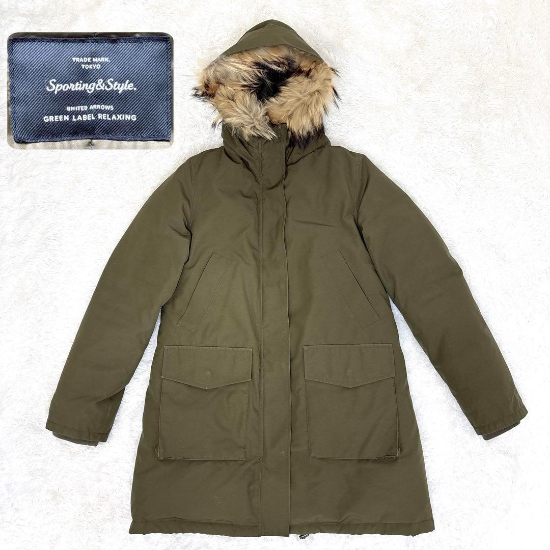 GREEN LABEL RELAXING マウンテンダウンコート　XL y2k 美品✨GREEN LABEL RELAXING ハッスイマウンテンダウンコート - メルカリ