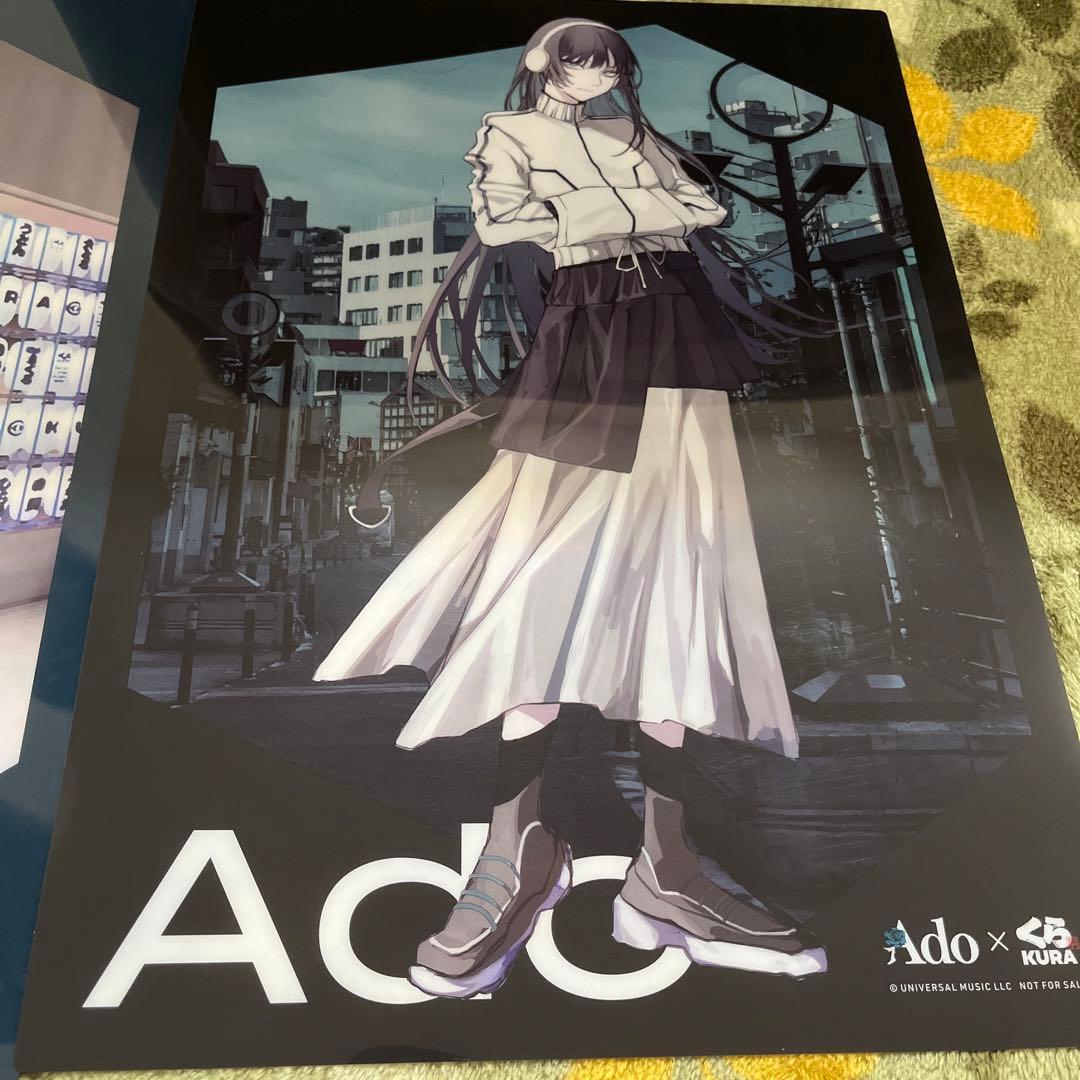 Ado ポスター 2枚セット ADO - メルカリ