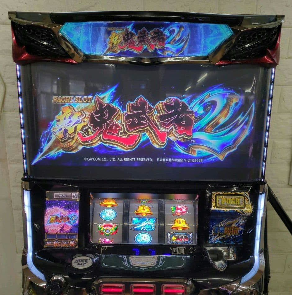 パチスロ実機 新鬼武者2 コイン不要機付 送料無料